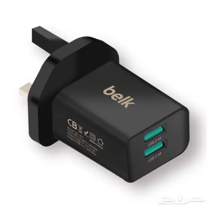 شواحن بيلك اقل سعر 0