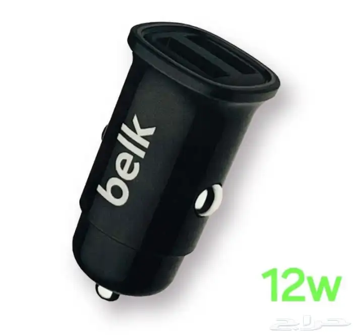 شواحن بيلك اقل سعر 4