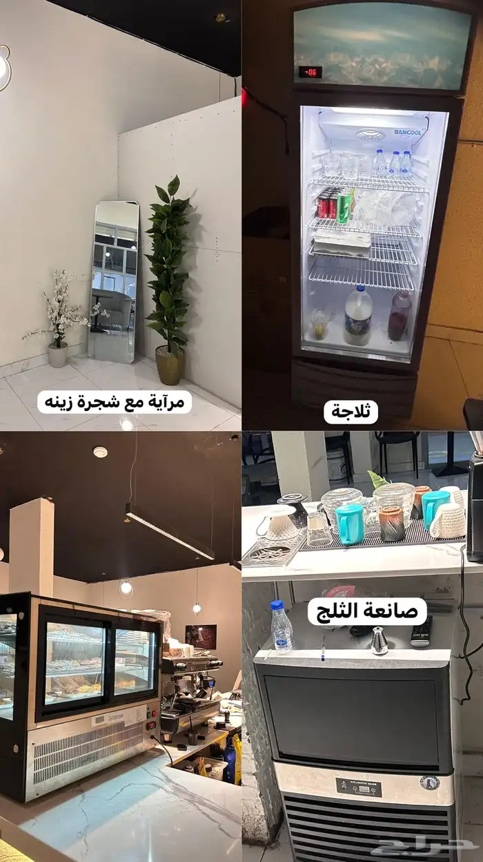 معدات كافي بكامل اغراضه والمستخدم الاول كل شي جديد لهن 8شهو 0