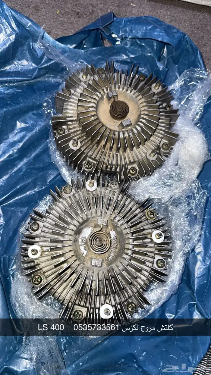 كلتشات لكزس 400 وارد الجبان 0