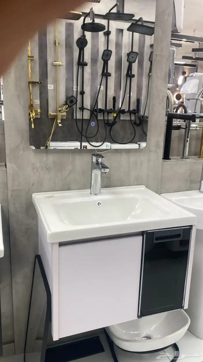 سعر الجمله 0