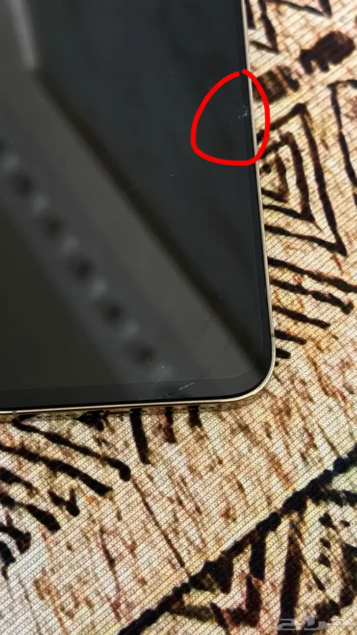 ايفون 14 برو ماكس 3