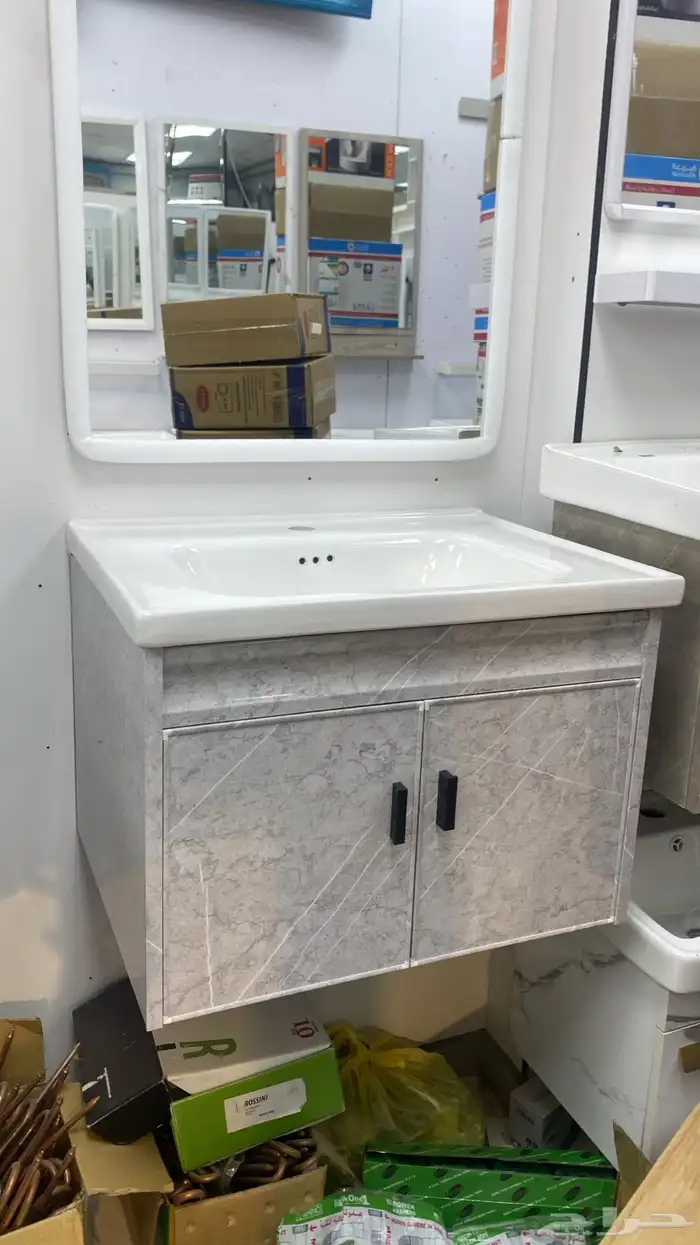 سعر الجمله 4