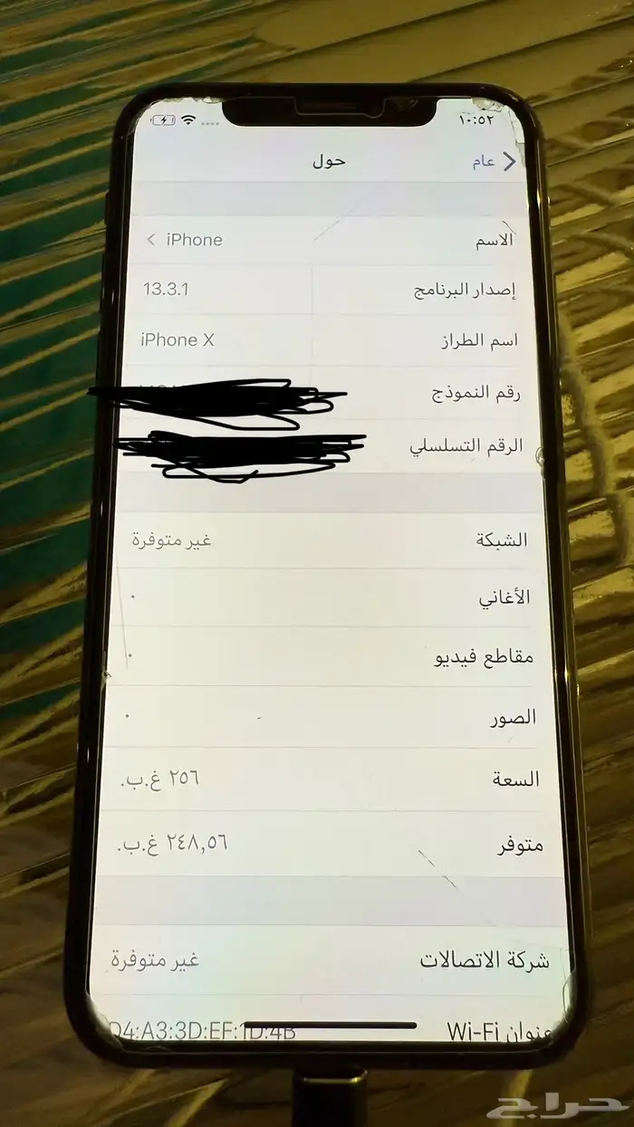 ايفون X سعه 256 4