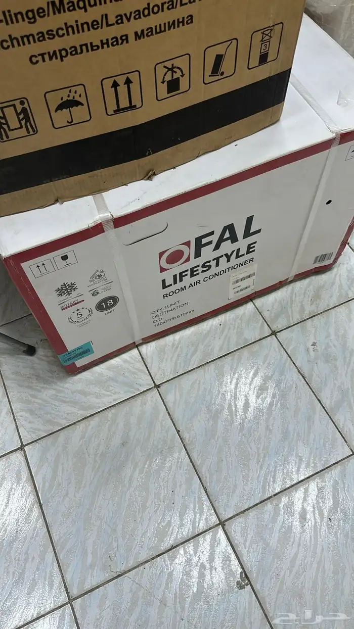 أجهزه منزليه سب لت ودولابي متوفر بسعر مناسب 40