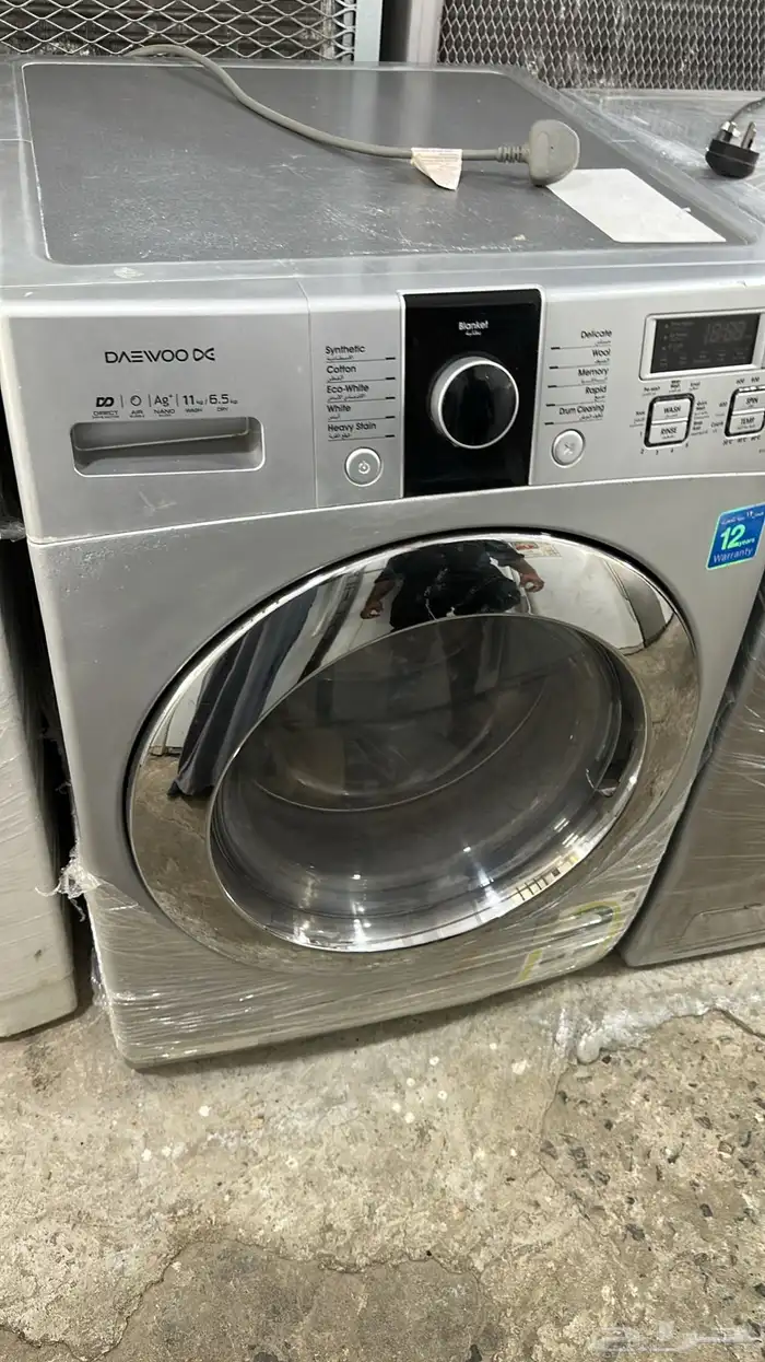 أجهزه منزليه سب لت ودولابي متوفر بسعر مناسب 55