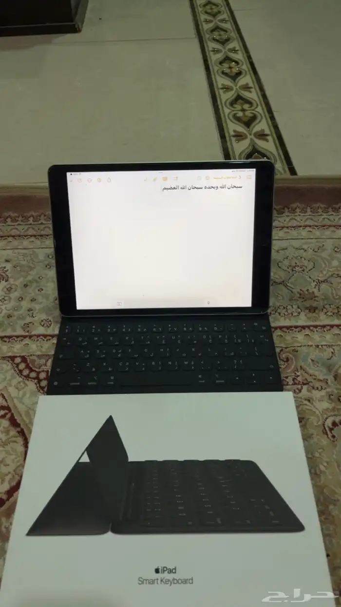 كيبور ايباد 0