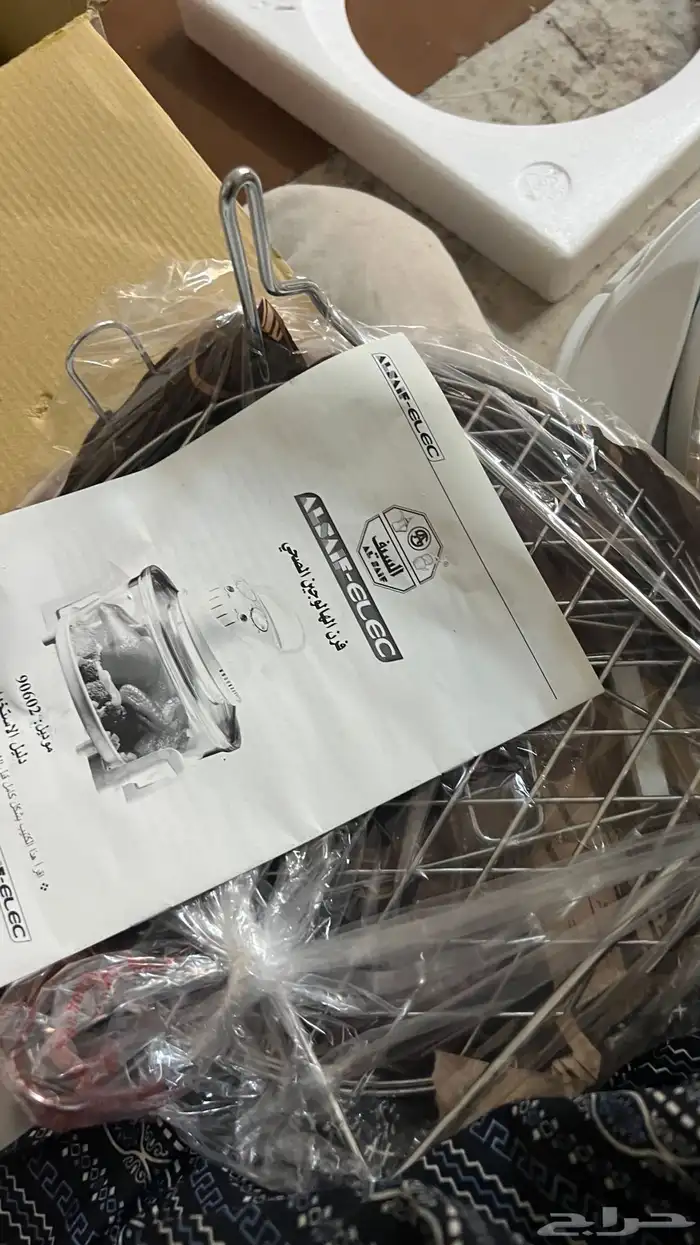 فرن كهربائي 4