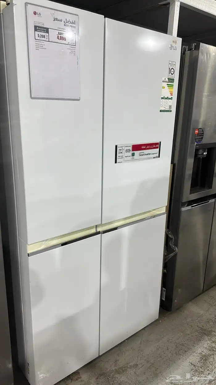 أجهزه منزليه سب لت ودولابي متوفر بسعر مناسب 30
