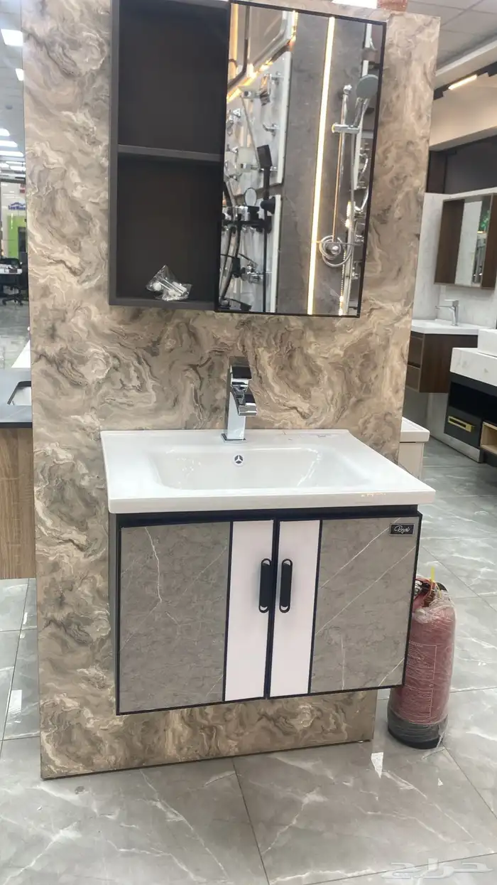 سعر الجمله 2