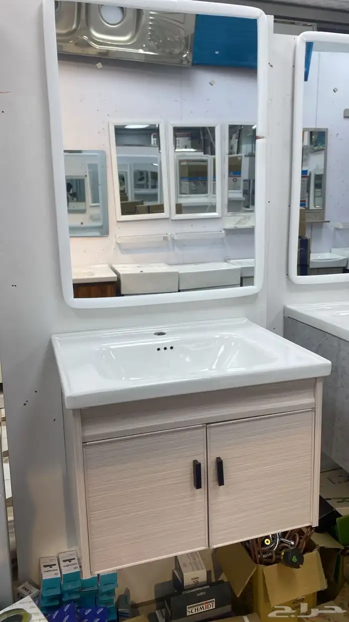 سعر الجمله 5