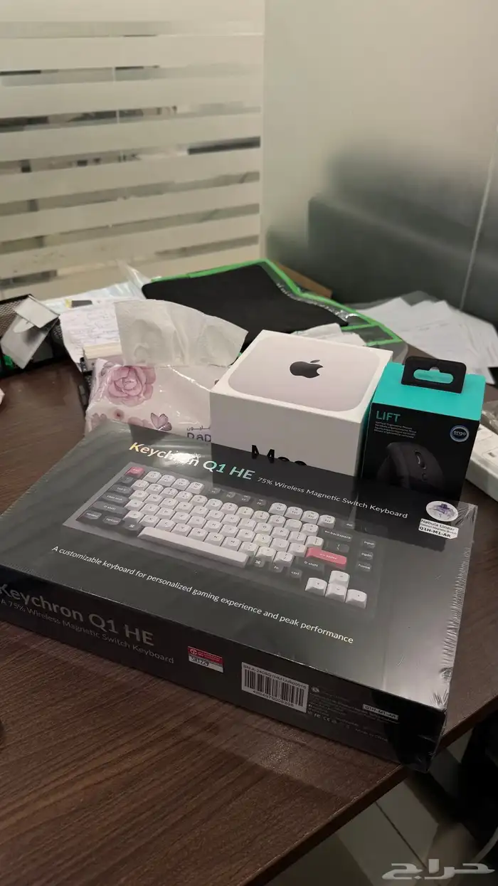 keychron Q1 HE 0