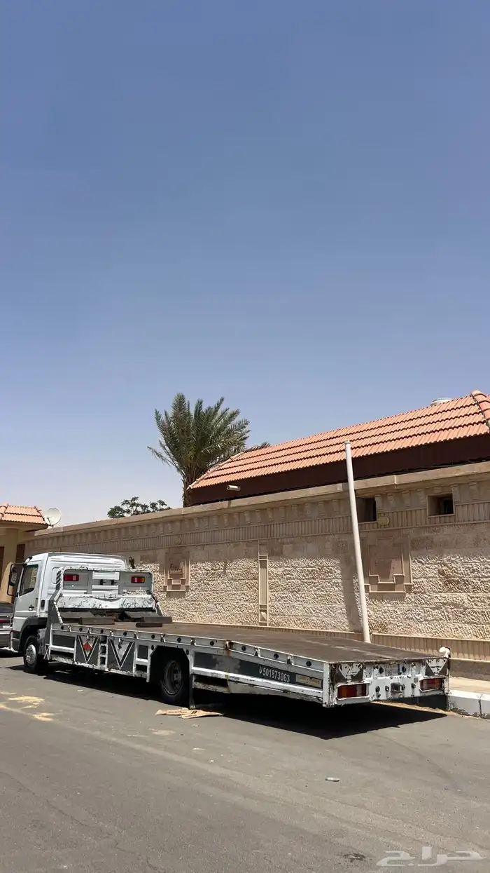 اتكو للبيع 2