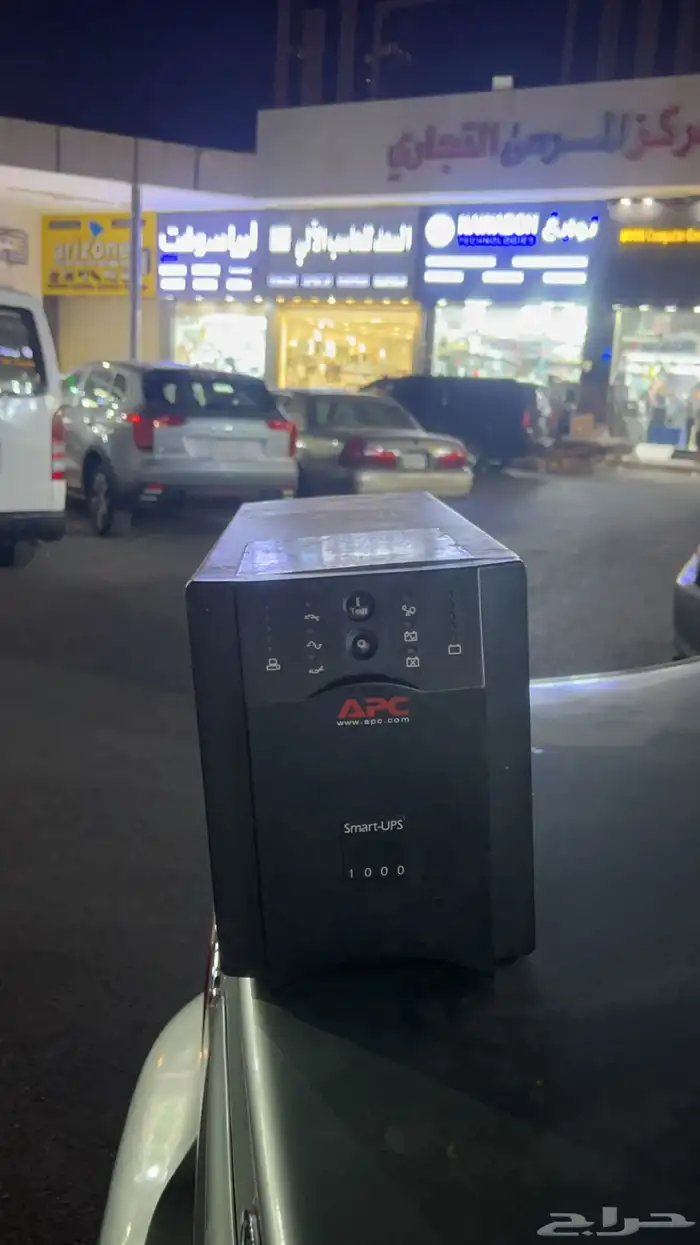 جهاز بطاريه متنقله 0