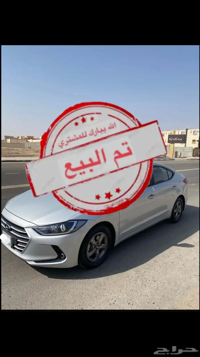 الانترا ديزل 2018 0
