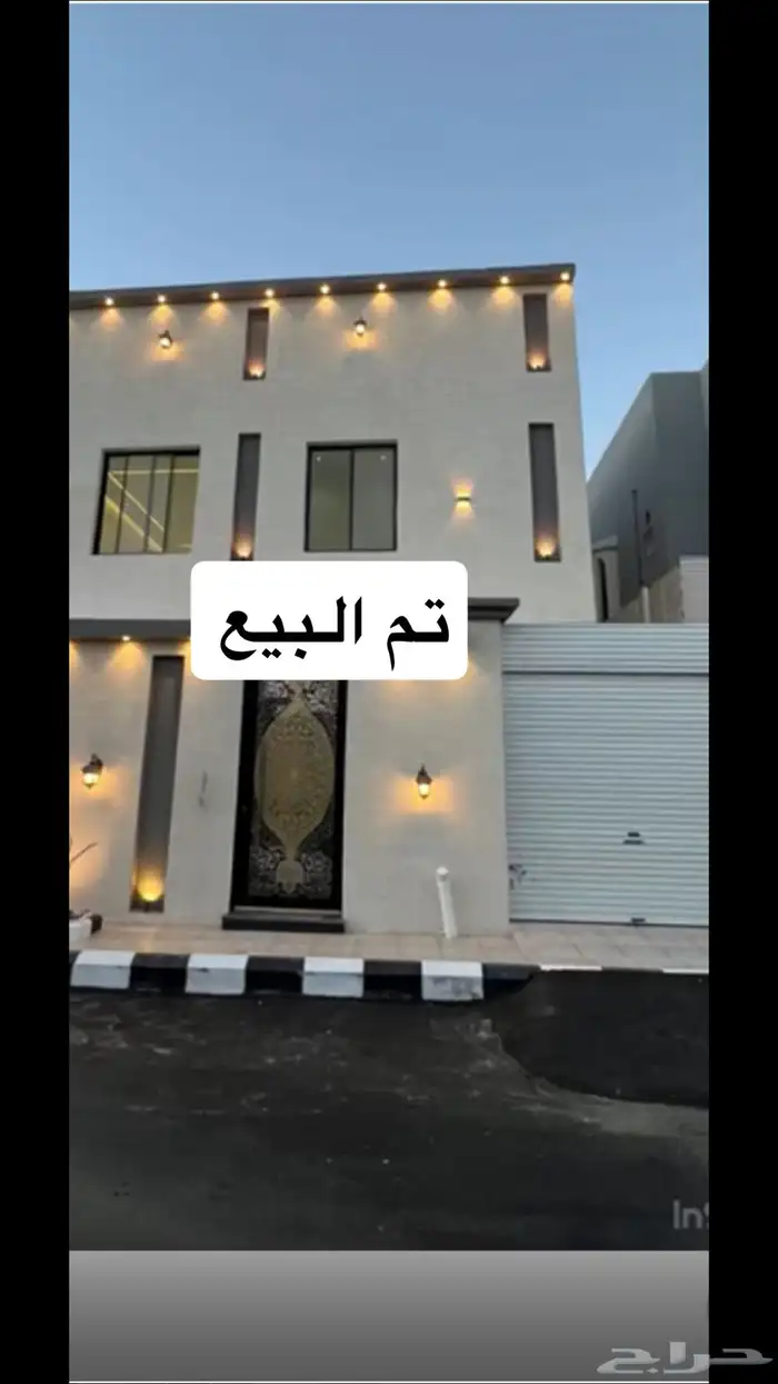 فيلا ديبلوكس جديده للبيع حي الرحاب بالطائف 0