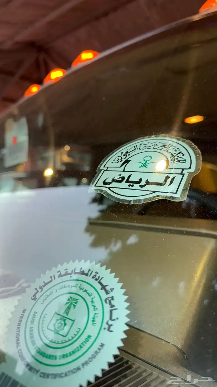 جمس 94 مخزن ( تم البيع ) 37