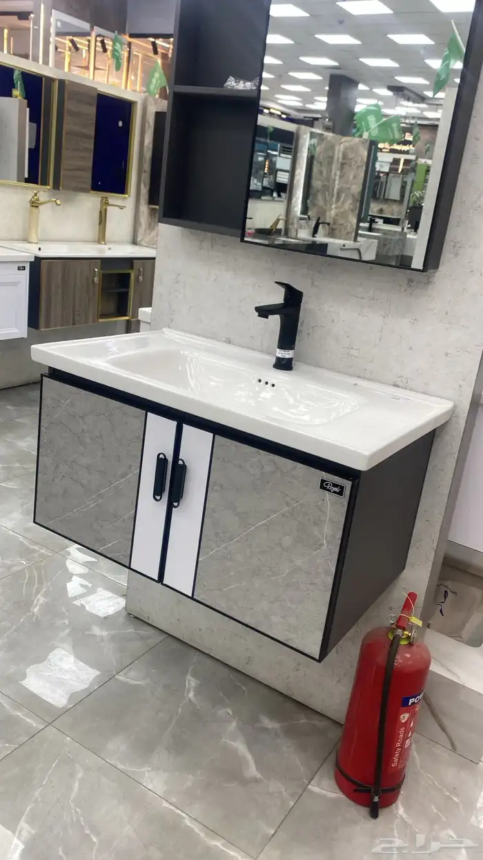 سعر الجمله 1