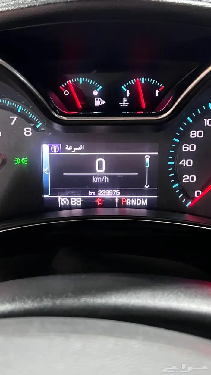 (تم البيع) 13