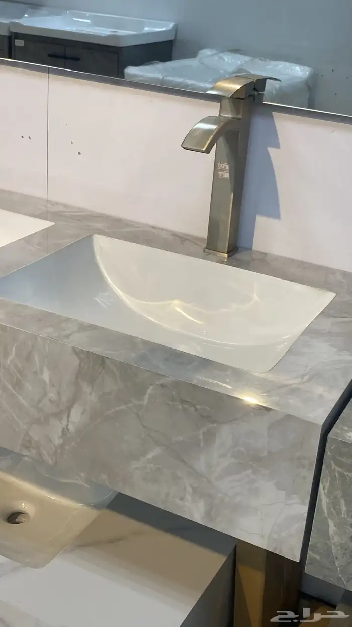 سعر الجمله 8