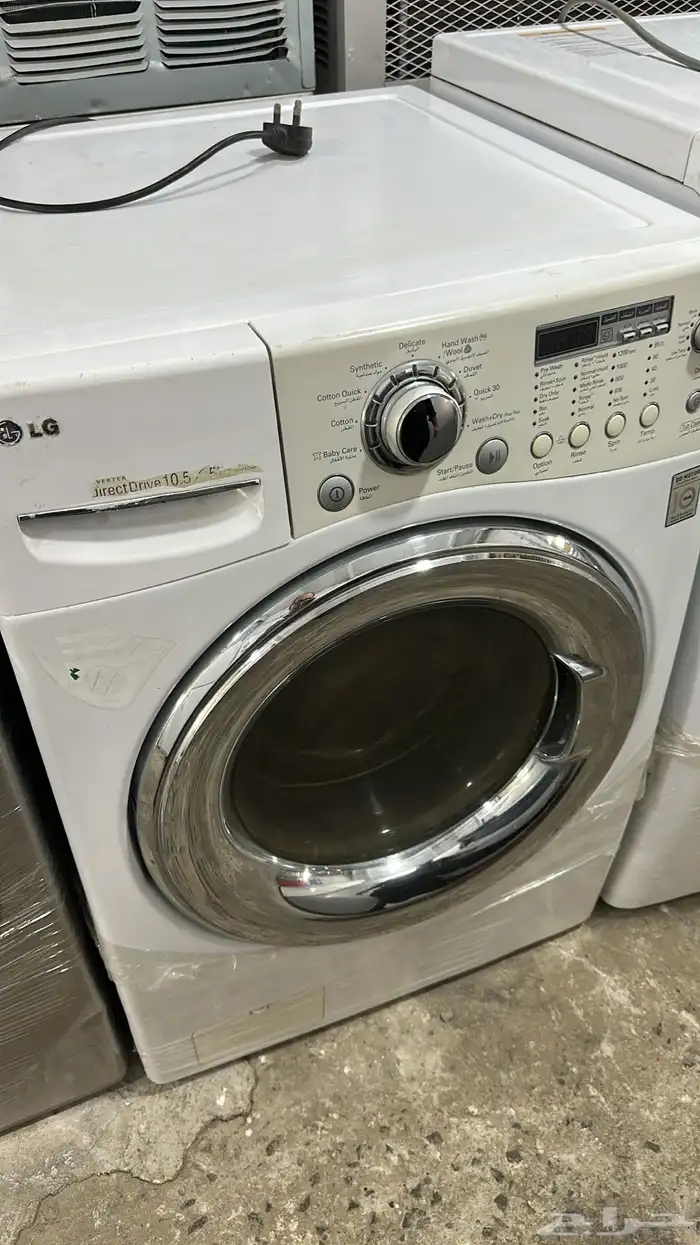 أجهزه منزليه سب لت ودولابي متوفر بسعر مناسب 56