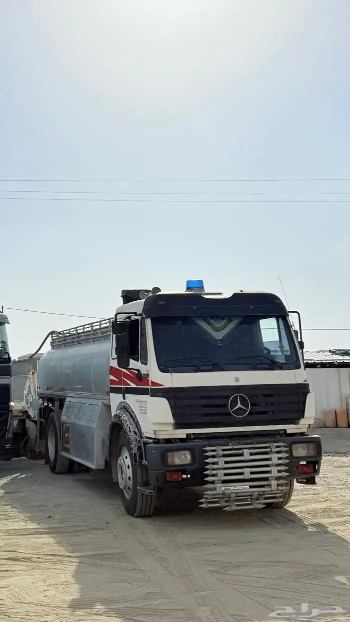 مشاوير وايت 0