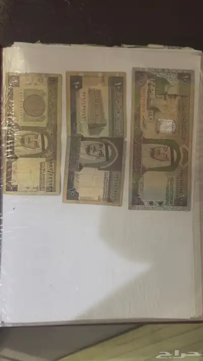 مبالغ مالية قديمه 0