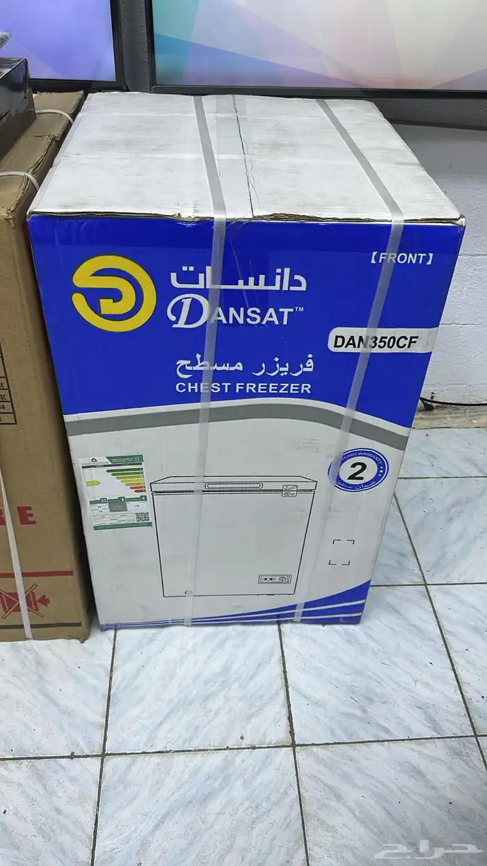 أجهزه منزليه سب لت ودولابي متوفر بسعر مناسب 20