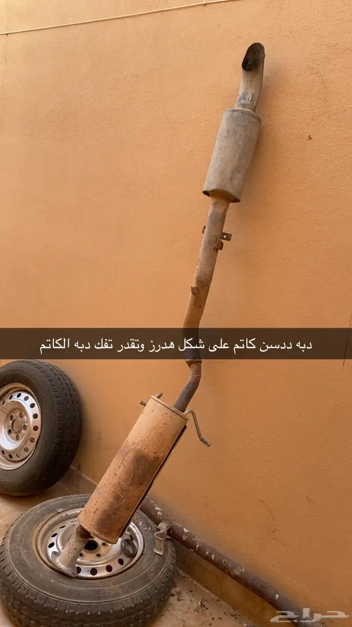 مجموعه اغراض هايلكس وددسن وباترول 4