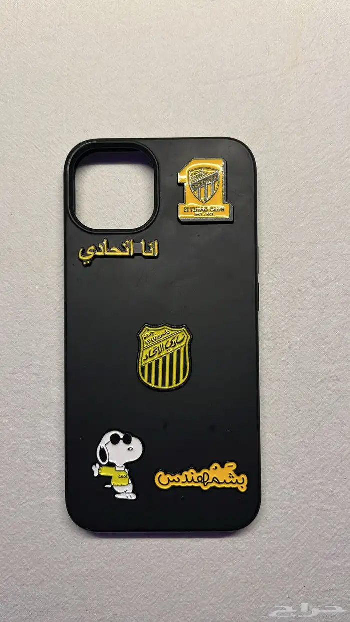 ملصقات معدنية 8