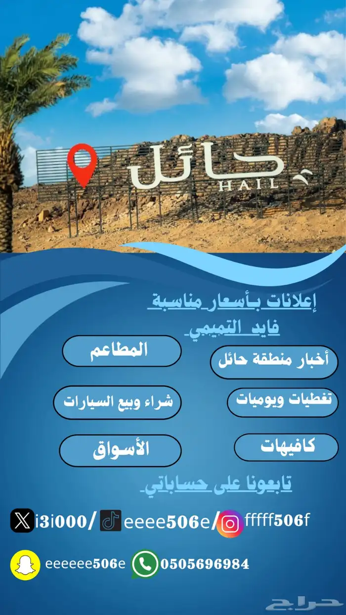 تصميم جرافيك  وتصميم لوقو  شعار. 1