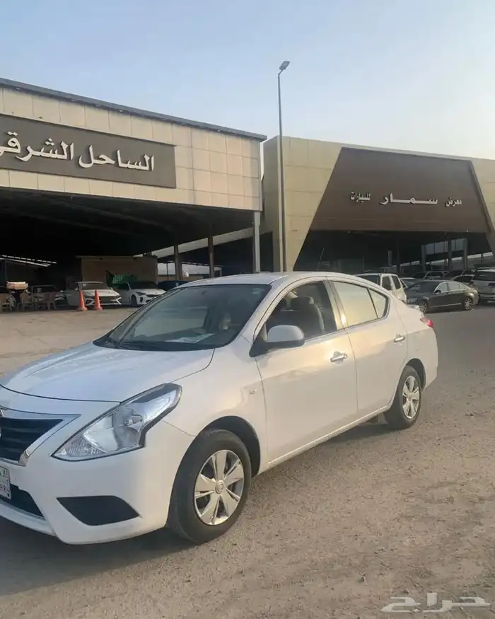 ضني 2022 نص فل 1