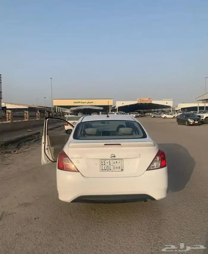 ضني 2022 نص فل 7