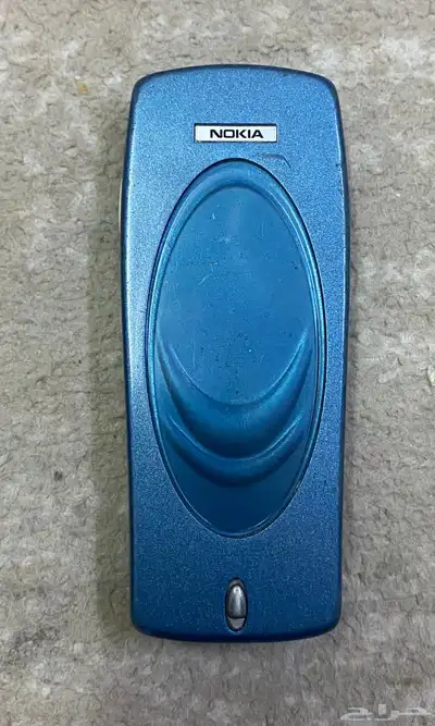جوال المملكه 0