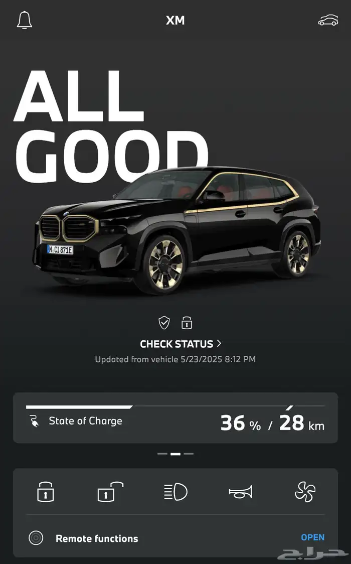 BMW XM 2023 8