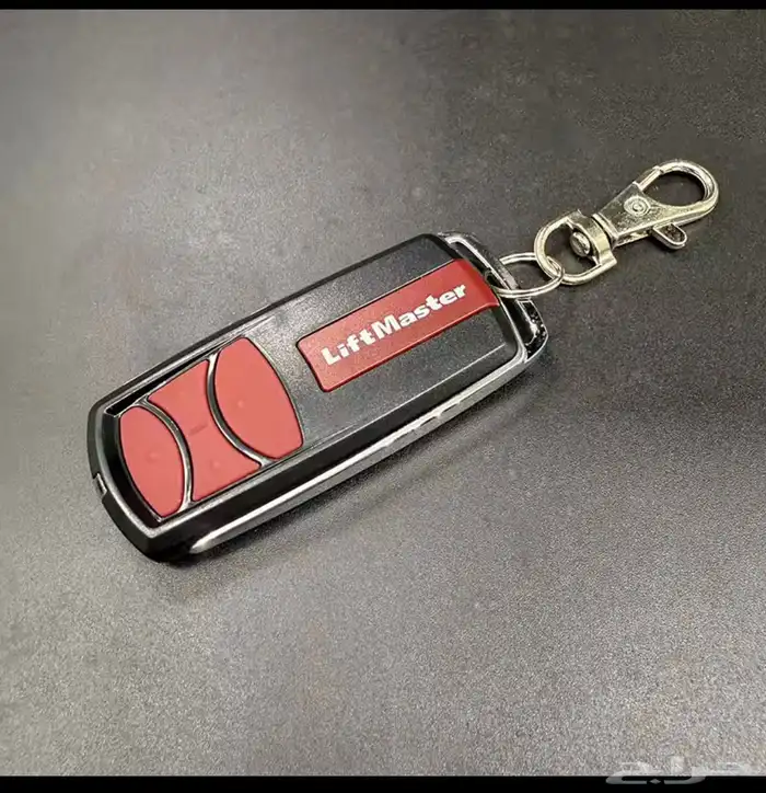 ريموت كراج البراك 0