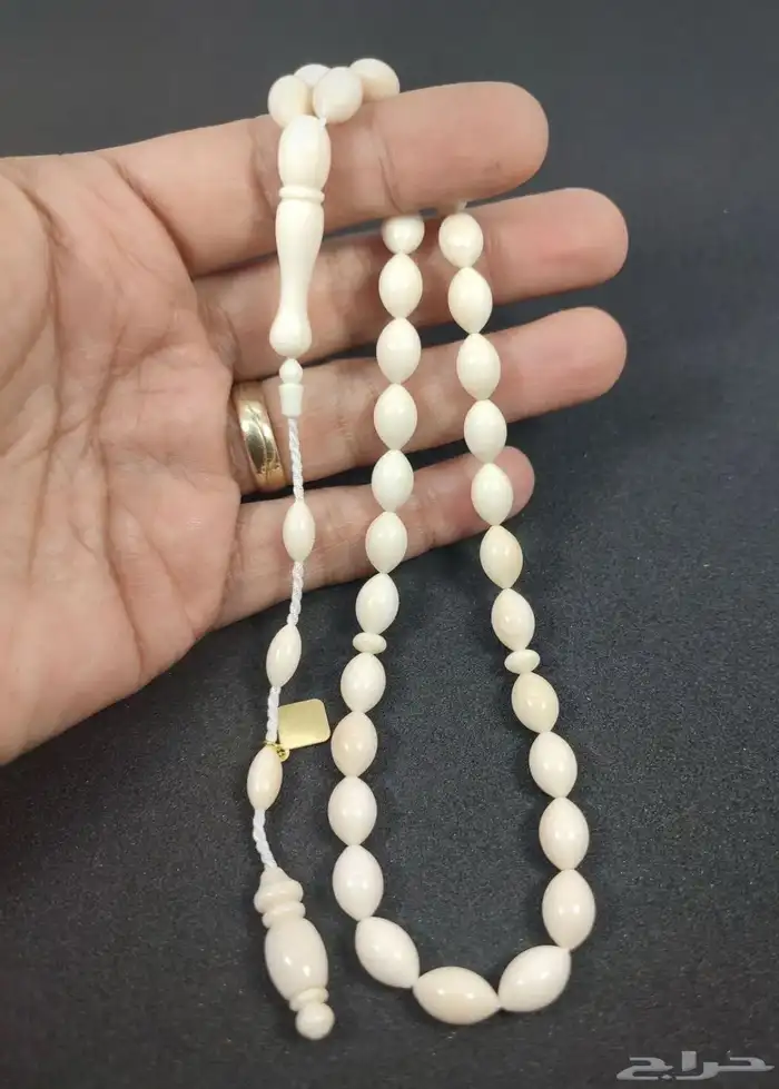 سبحه نوادر. مميزه 0