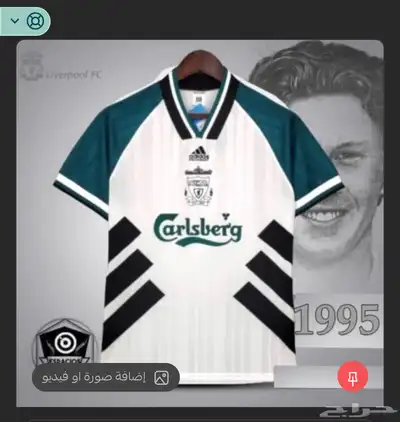 تيشيرتات رياضيه 3