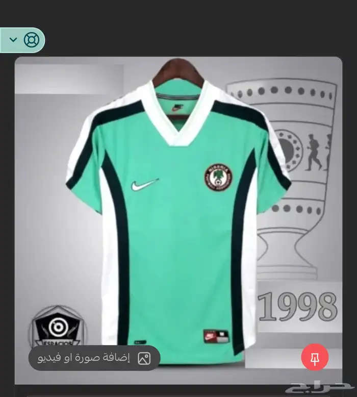 تيشيرتات رياضيه 5