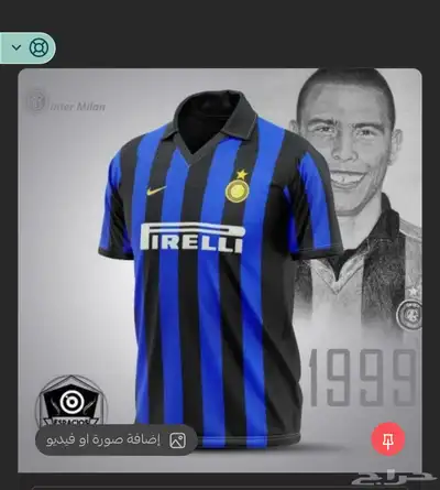 تيشيرتات رياضيه 2