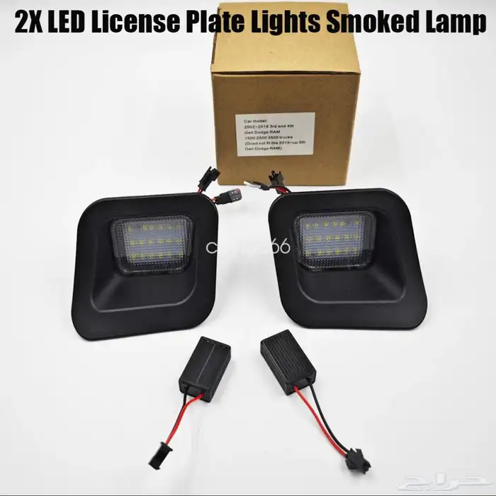 لمبات LED للوحة الخلفية رام 2003-2019 0