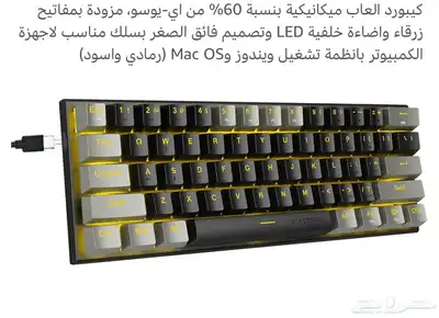 بيسي قيمنق مع شاشة وسماعة وماوس وكيبورد 5