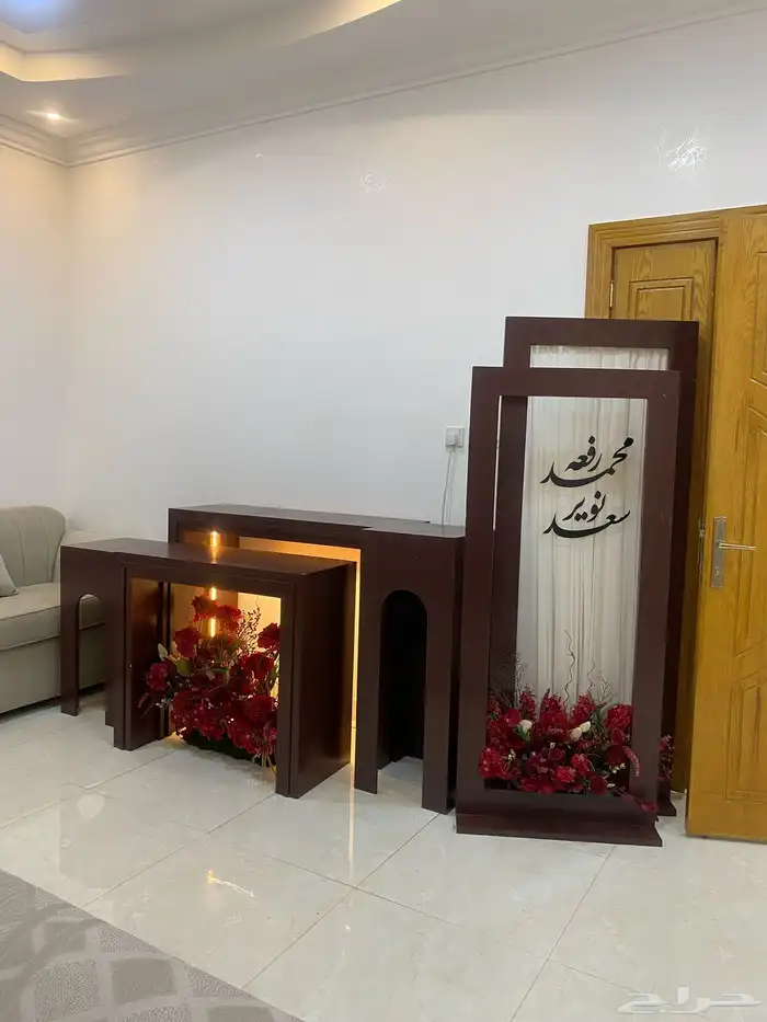 تنسيقات هدايا 44