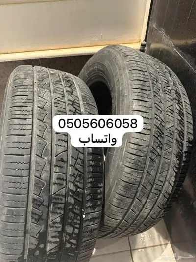 كفرات اكس بلور 245 60 18 الحد 0