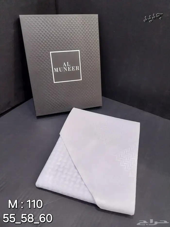 عروض اشمغة 2025 9