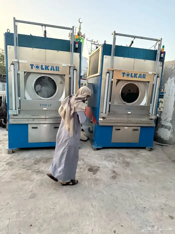 مجفاف الملابس . نشافات . حمصات . TOLKAR 1