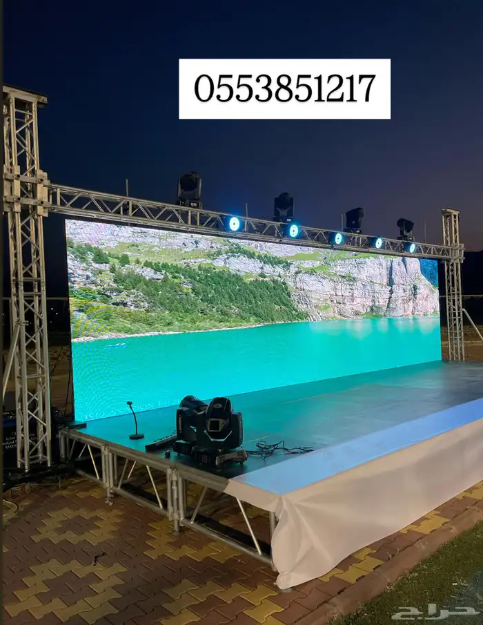 ايجار جميع لوازم المناسبات كنب طاولات كراسي كوش مدخل 12