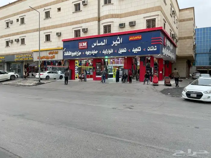 داش كام شاومي A8104K 20