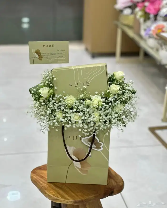 هداياء الاحساء 9