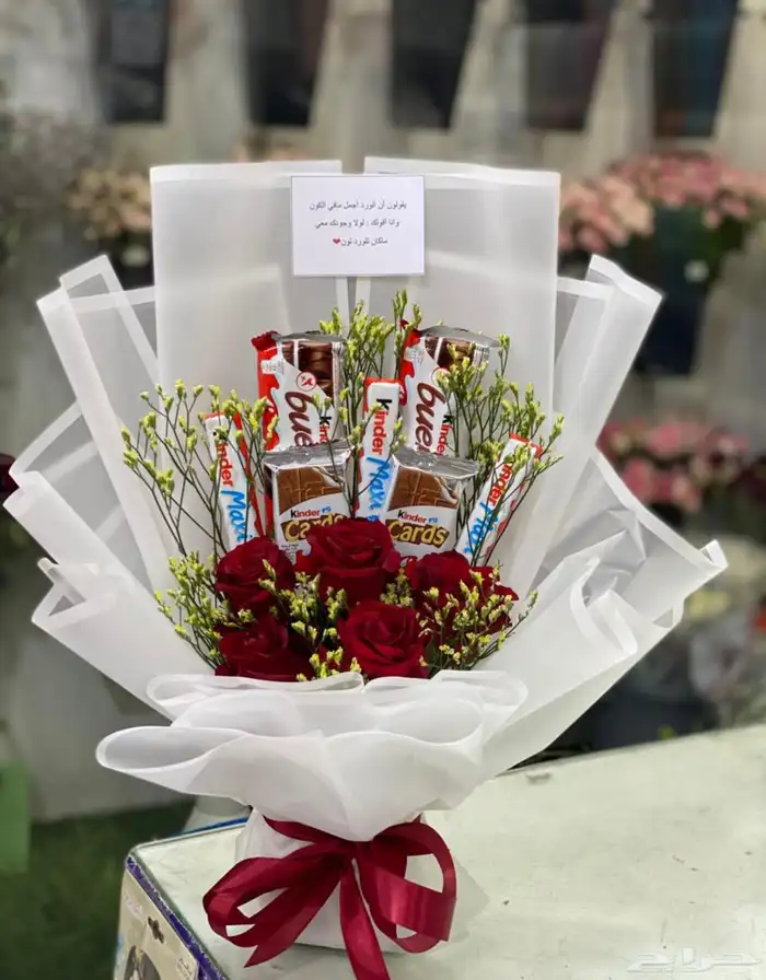 هداياء الاحساء 15